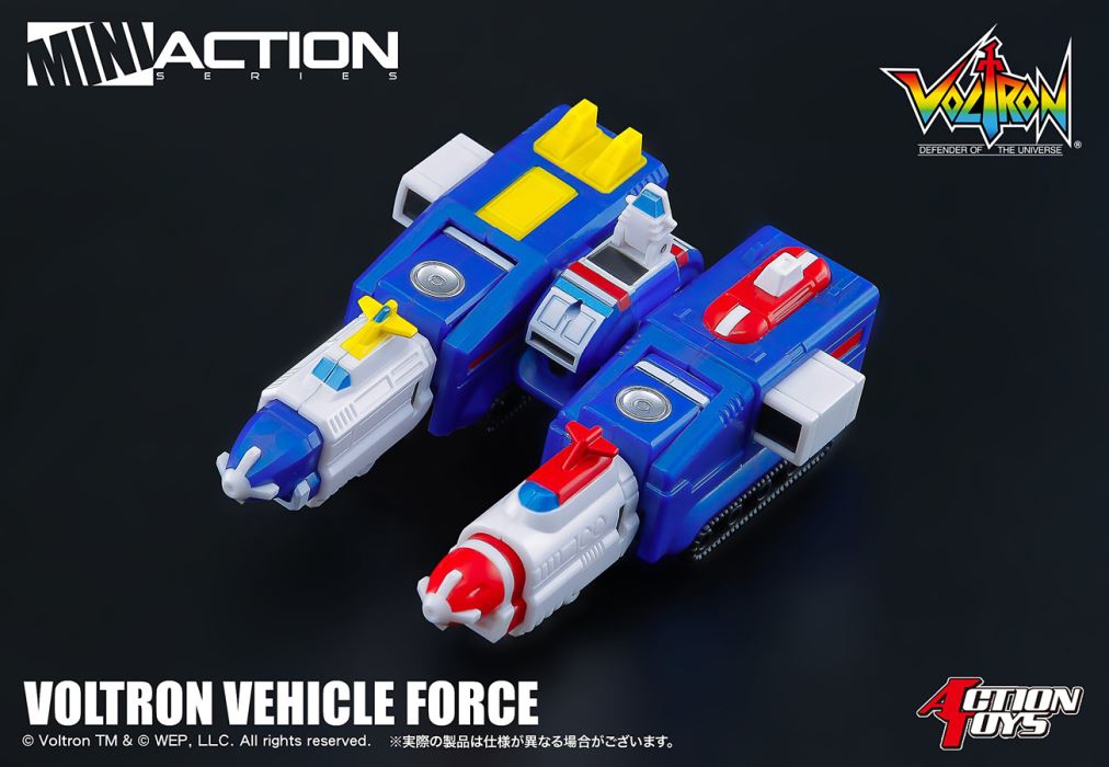 Mini Action Voltron Vehicle Force