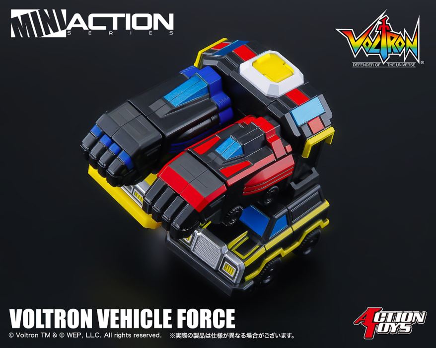 Mini Action Voltron Vehicle Force
