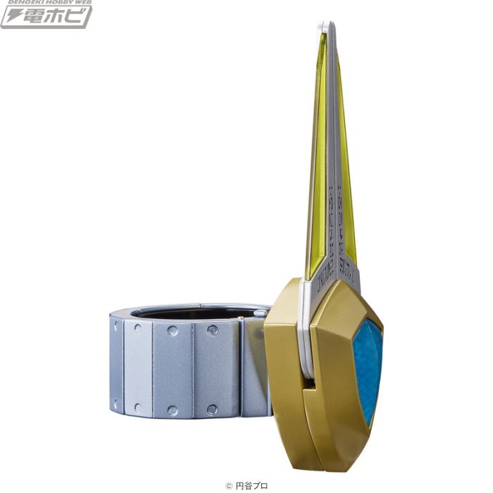 Ultra Replica Agrator 25th Anniversary ver