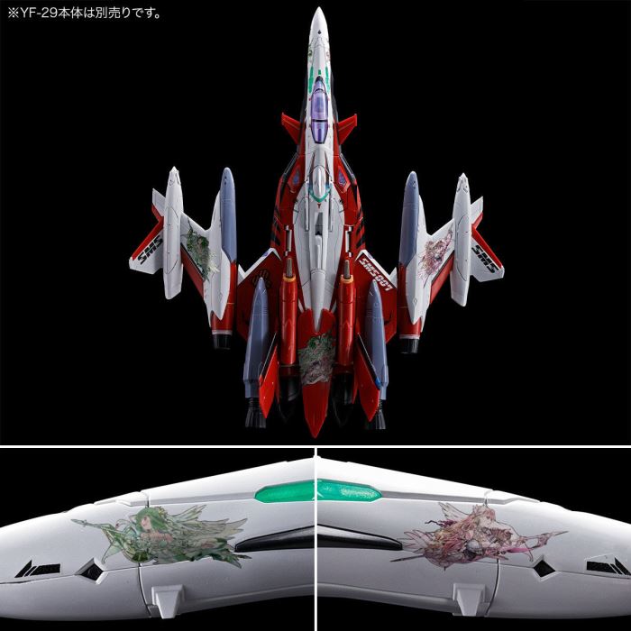 HG 1/100 YF-29 Durandal Valkyrie (Saotome Manned Aircraft) Expansion Parts Set
