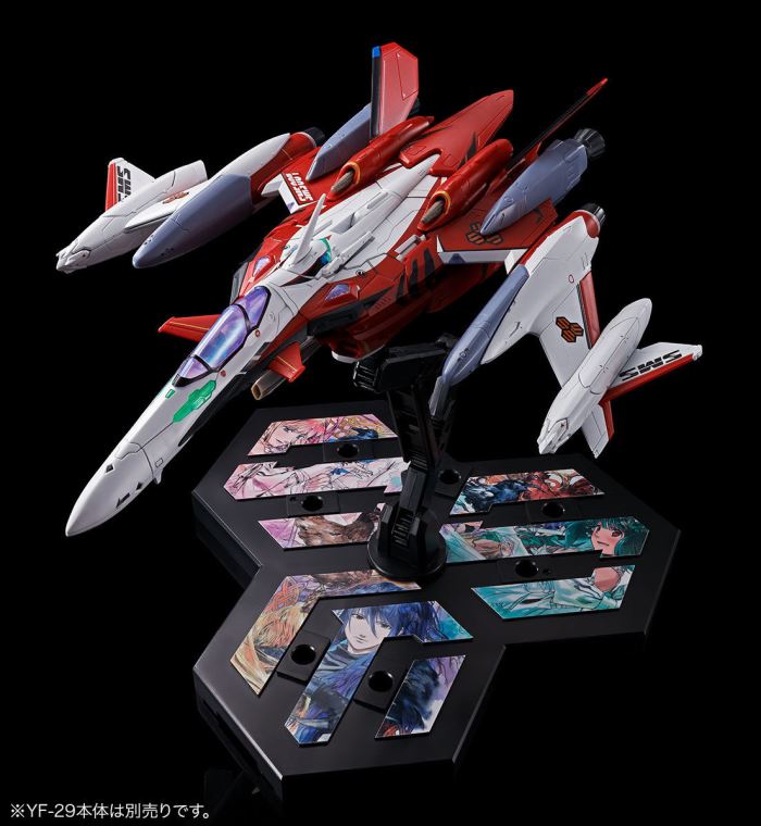 HG 1/100 YF-29 Durandal Valkyrie (Saotome Manned Aircraft) Expansion Parts Set