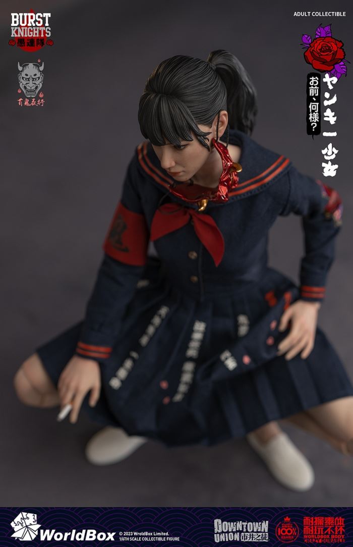 Bad girl yankee girl