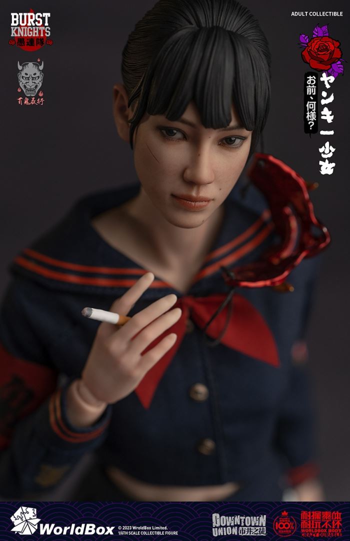 Bad girl yankee girl