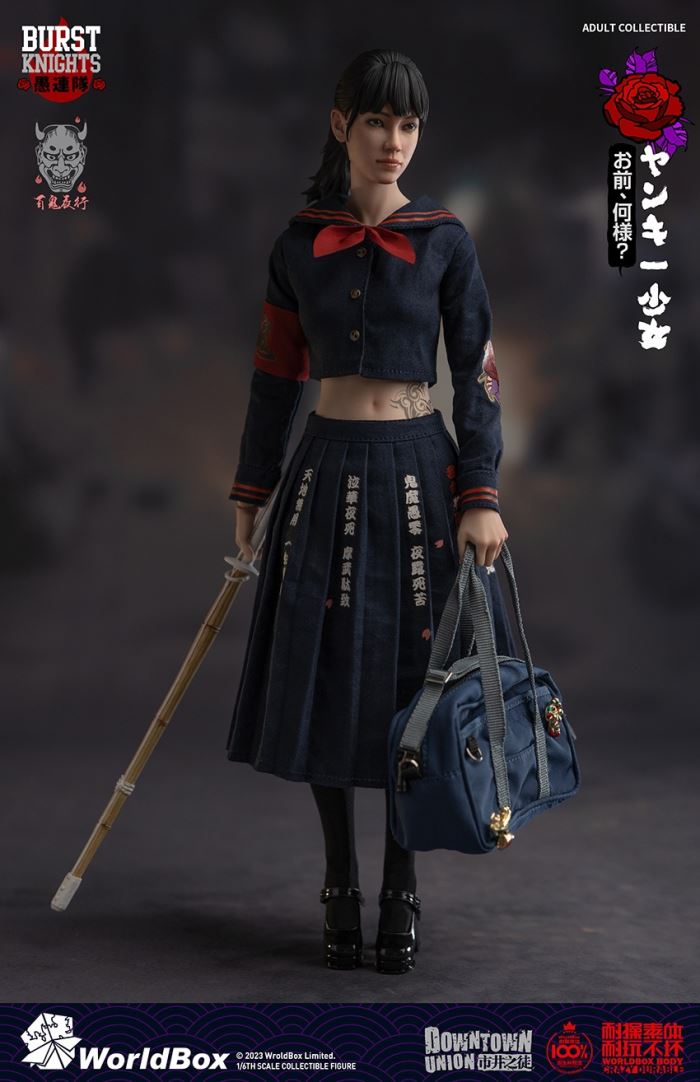 Bad girl yankee girl