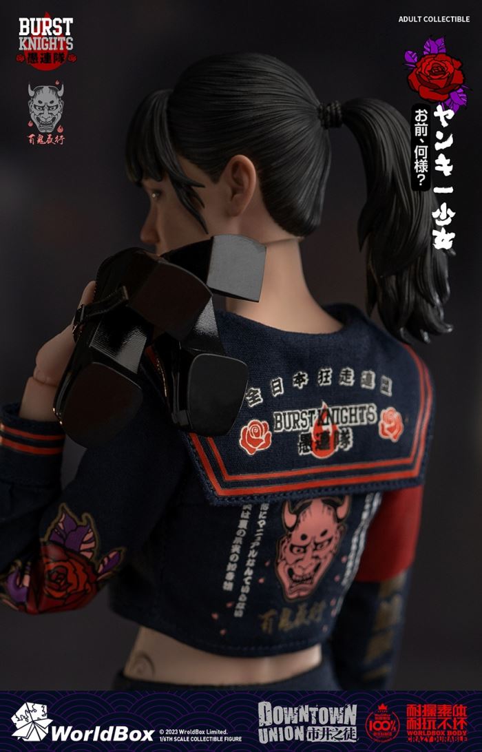 Bad girl yankee girl