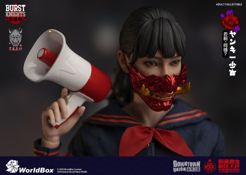 Bad girl yankee girl