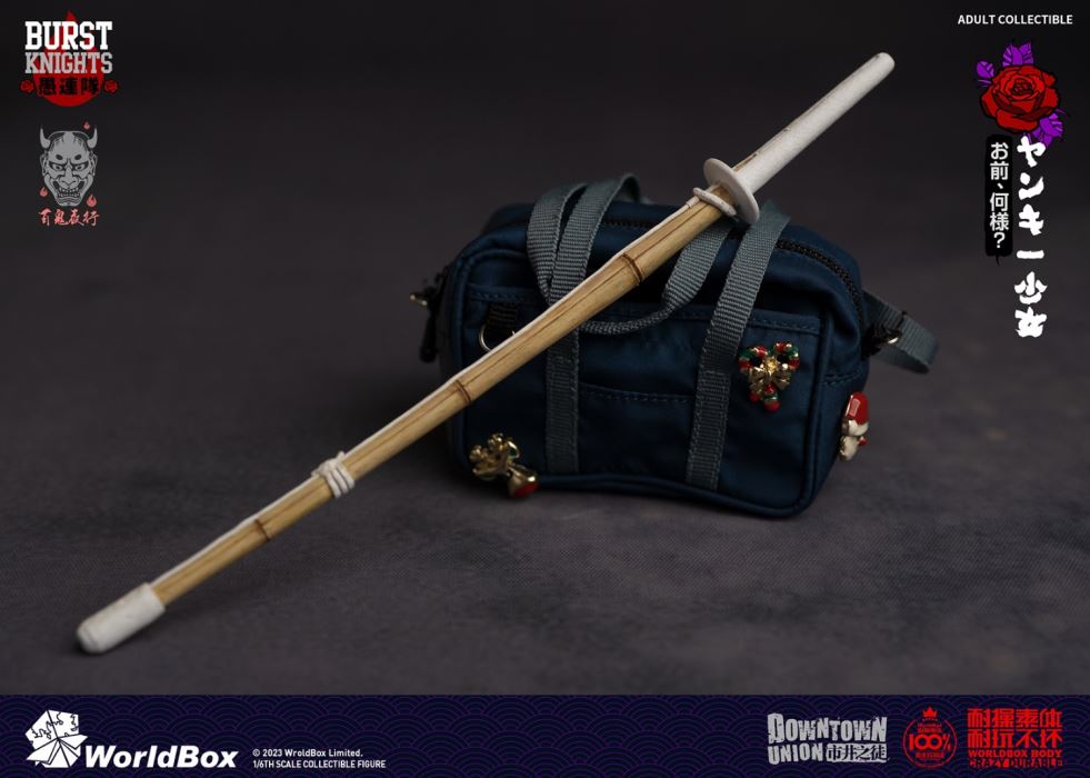 Bad girl yankee girl