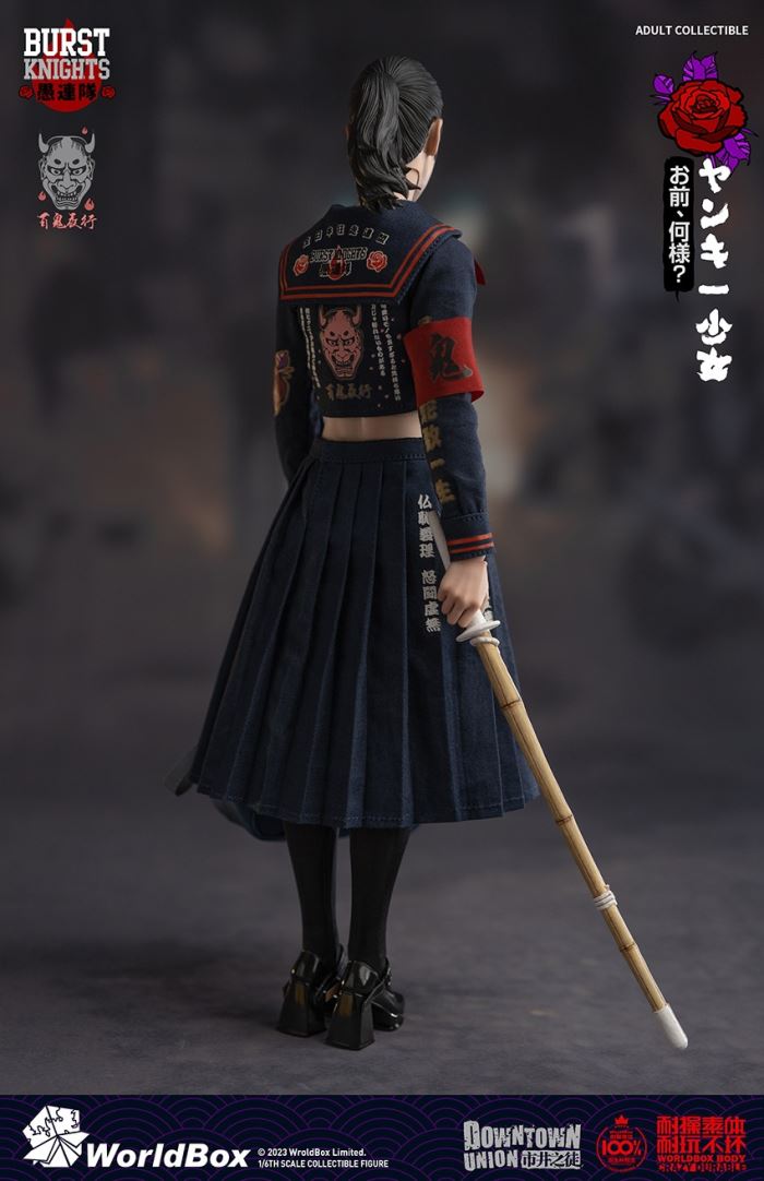 Bad girl yankee girl