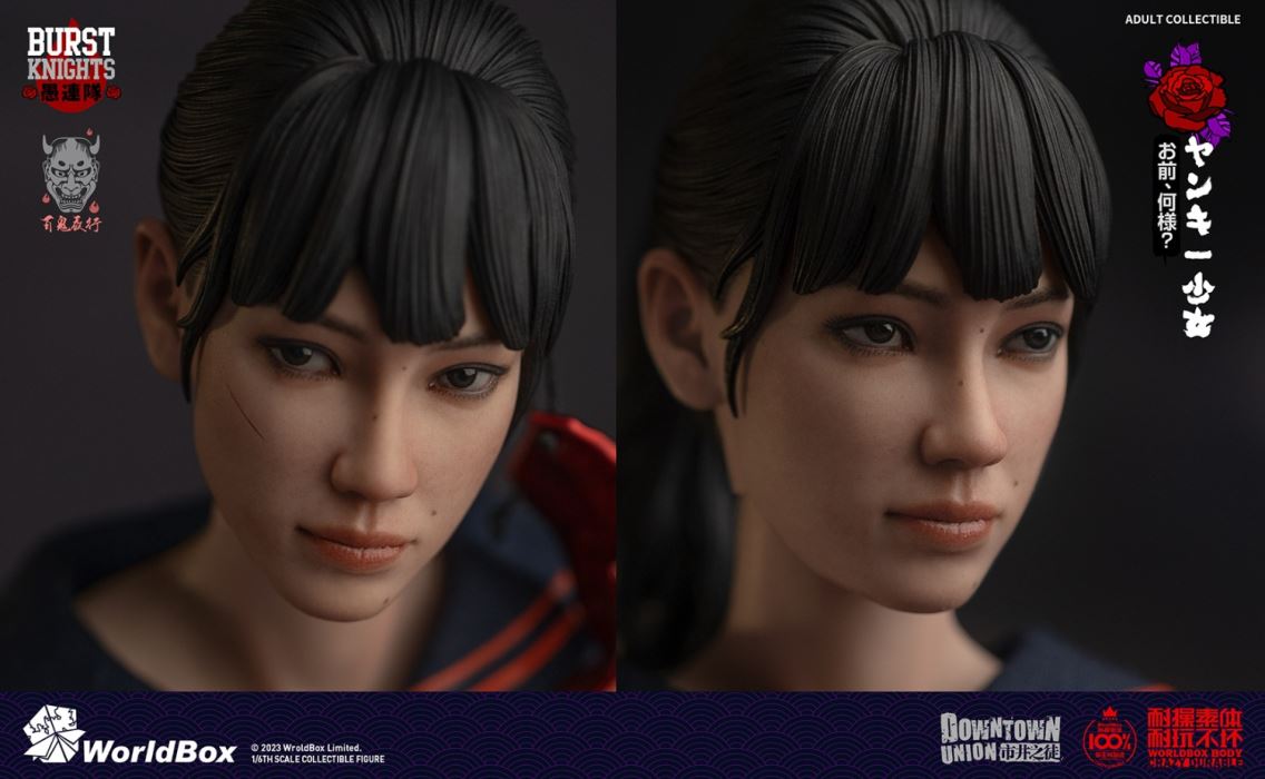 Bad girl yankee girl