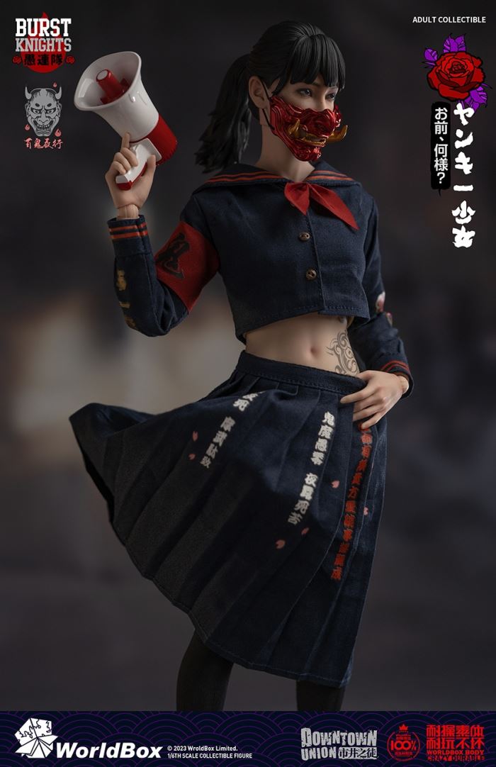 Bad girl yankee girl