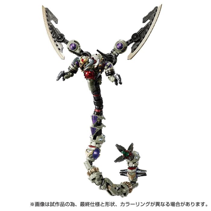 Diaclone DA-103 Waruda Legion <Vajra> Anode Type