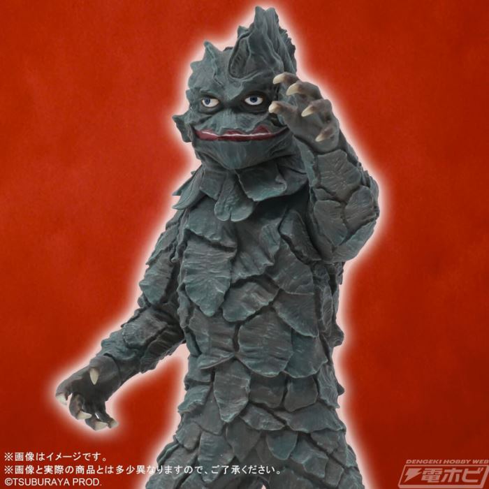 Ultra Monster Series 5000 Kelonia