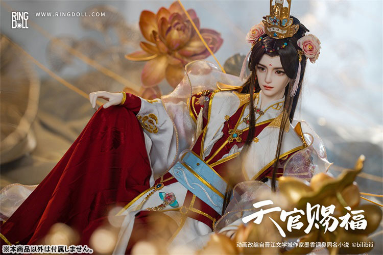 Heaven Official's Blessing Xie Lian 68cm Ball-jointed Doll (BJD)