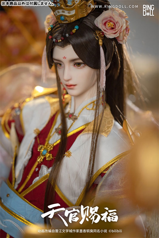 Heaven Official's Blessing Xie Lian 68cm Ball-jointed Doll (BJD)