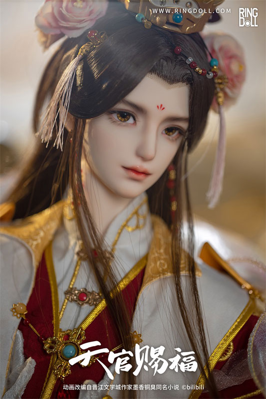 Heaven Official's Blessing Xie Lian 68cm Ball-jointed Doll (BJD)