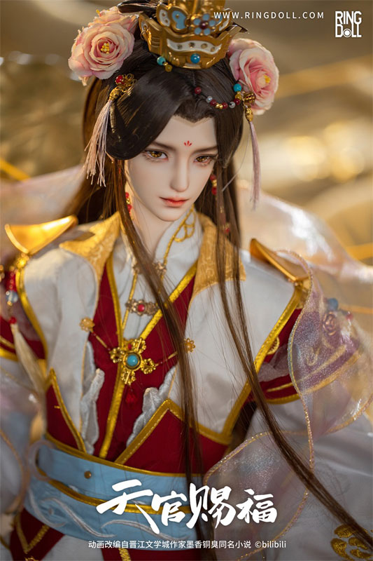 Heaven Official's Blessing Xie Lian 68cm Ball-jointed Doll (BJD)