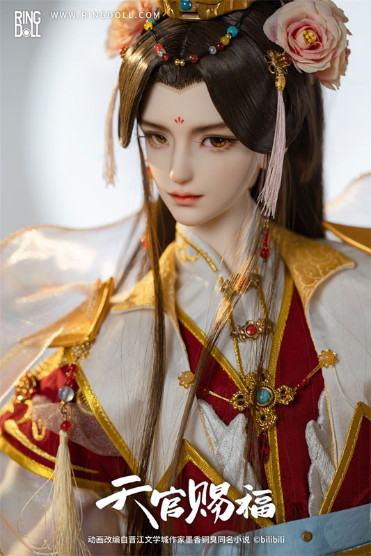 Heaven Official's Blessing Xie Lian 68cm Ball-jointed Doll (BJD)
