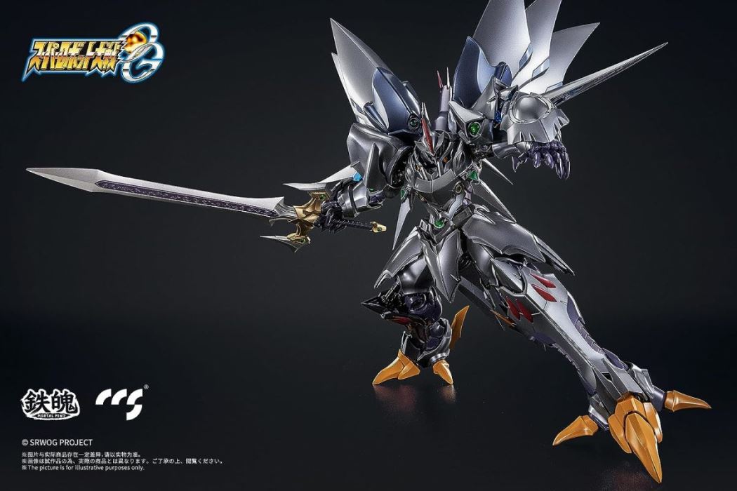 Super Robot Wars OG Cybuster [Spirit Possession Ver.]