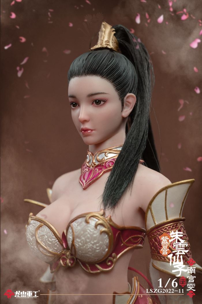 Zixia Palace-Zhu Yun Fairy (Nan Gongwen) 1/6