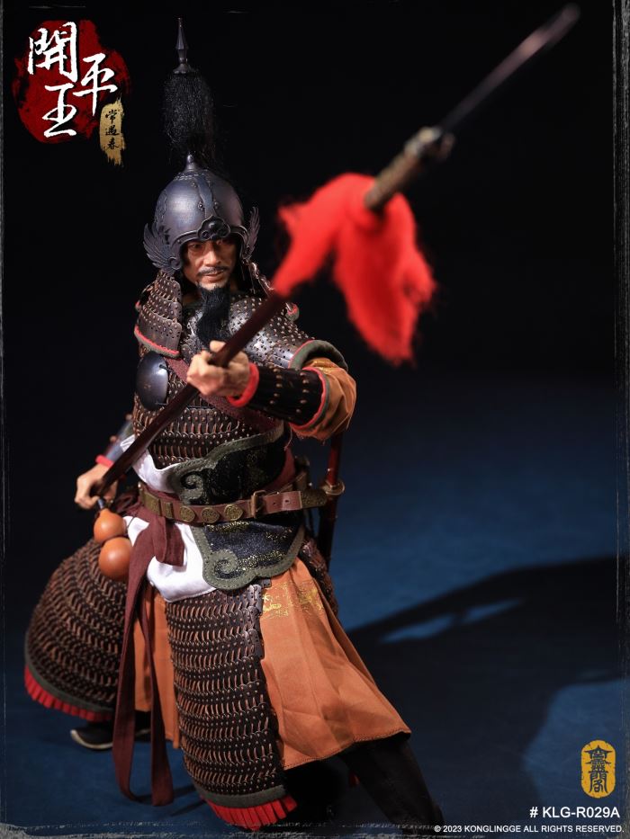 Kaiping King - Chang Yuchun 1/6
