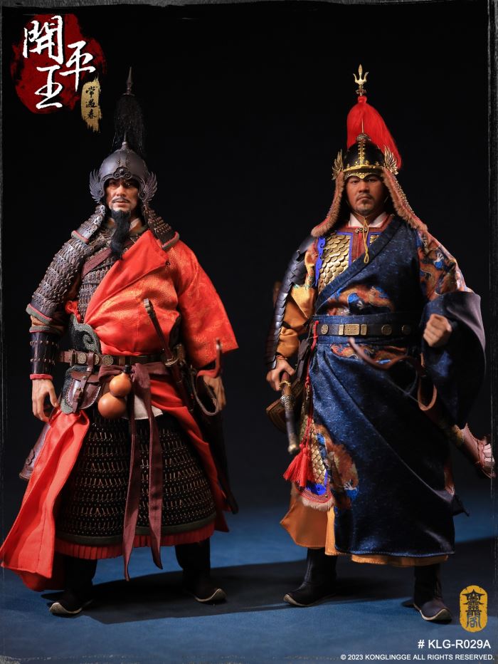 Kaiping King - Chang Yuchun 1/6