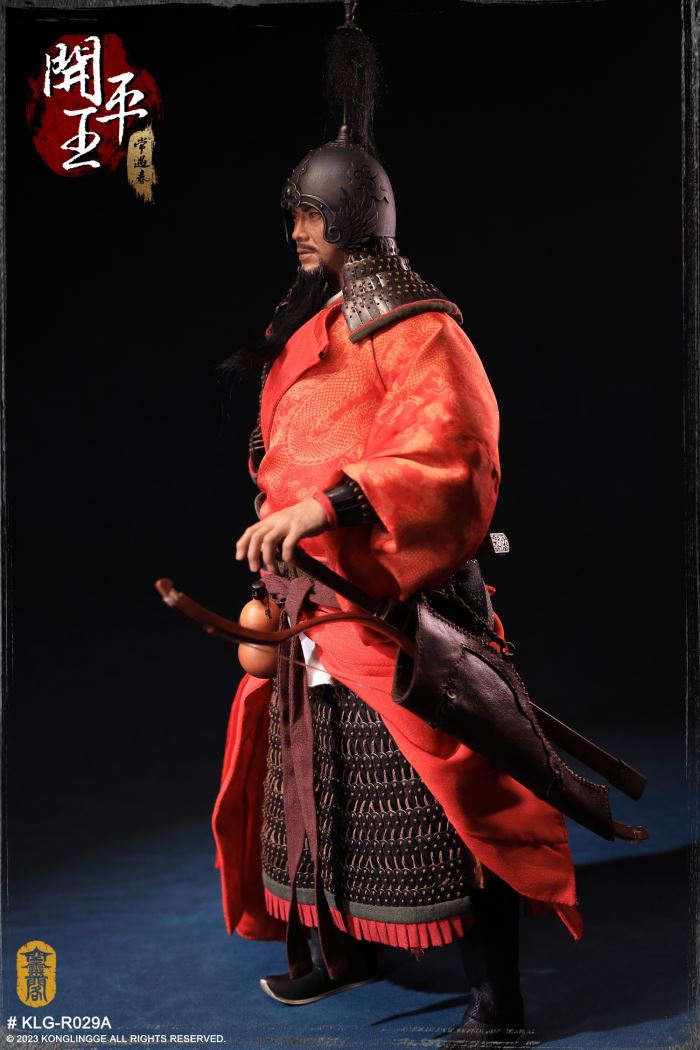 Kaiping King - Chang Yuchun 1/6
