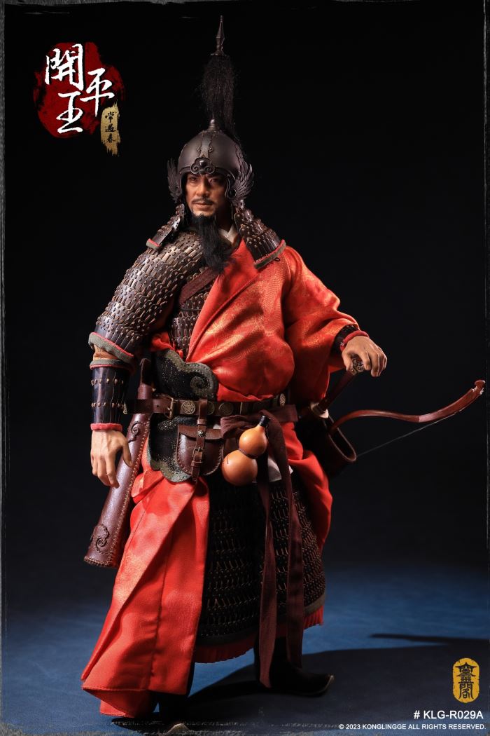 Kaiping King - Chang Yuchun 1/6