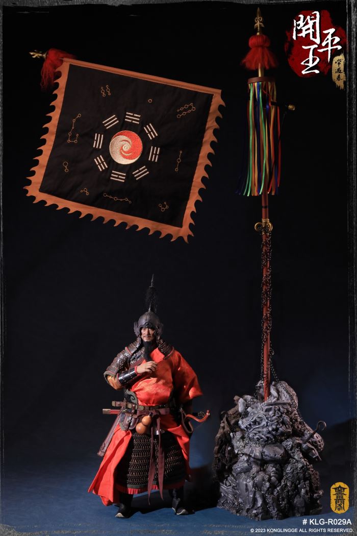 Kaiping King - Chang Yuchun 1/6