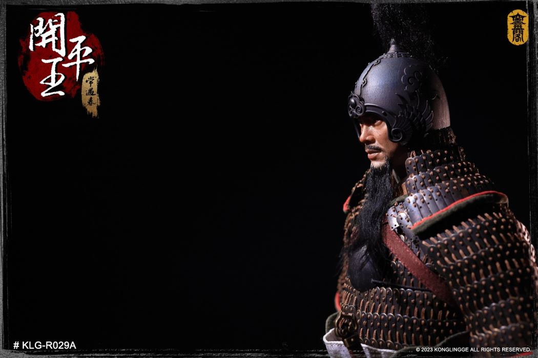 Kaiping King - Chang Yuchun 1/6