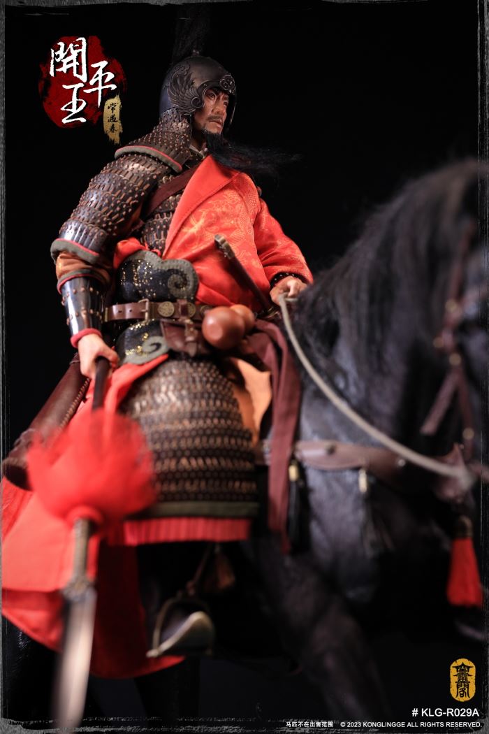 Kaiping King - Chang Yuchun 1/6
