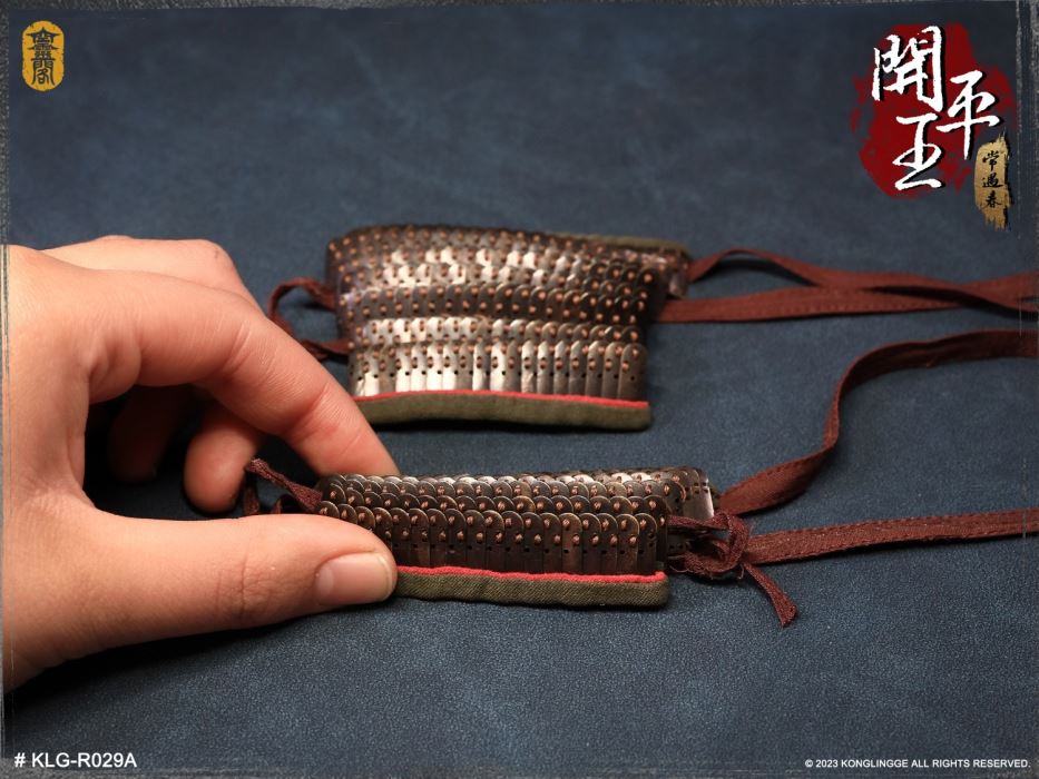 Kaiping King - Chang Yuchun 1/6