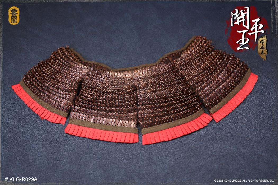 Kaiping King - Chang Yuchun 1/6