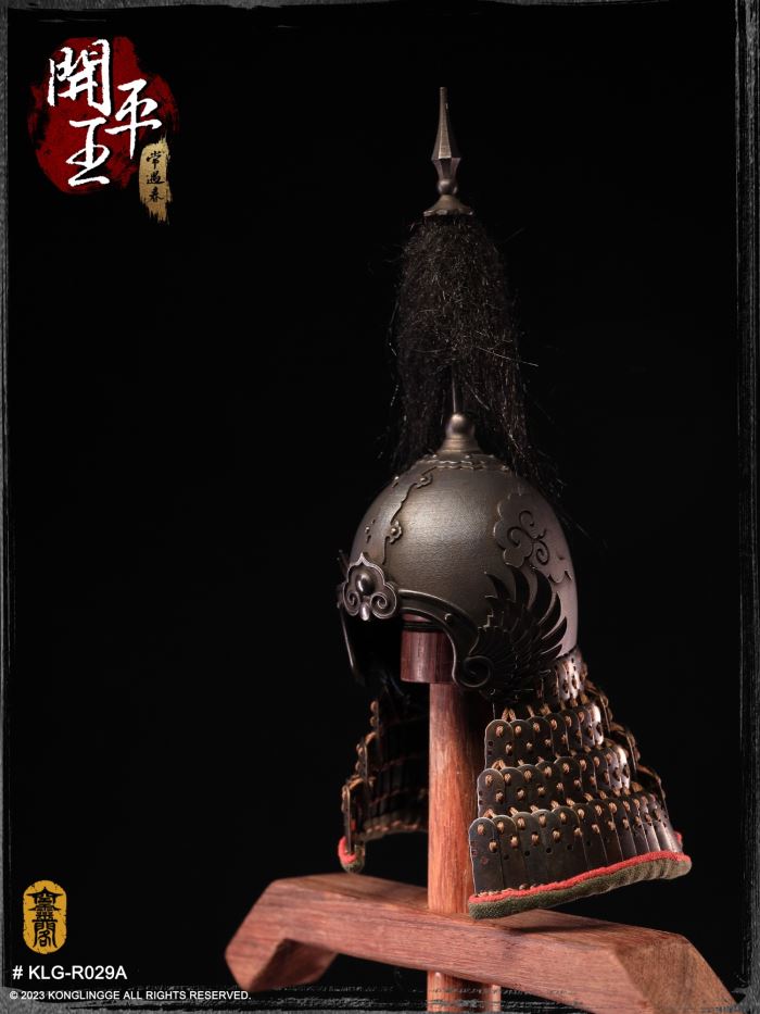 Kaiping King - Chang Yuchun 1/6