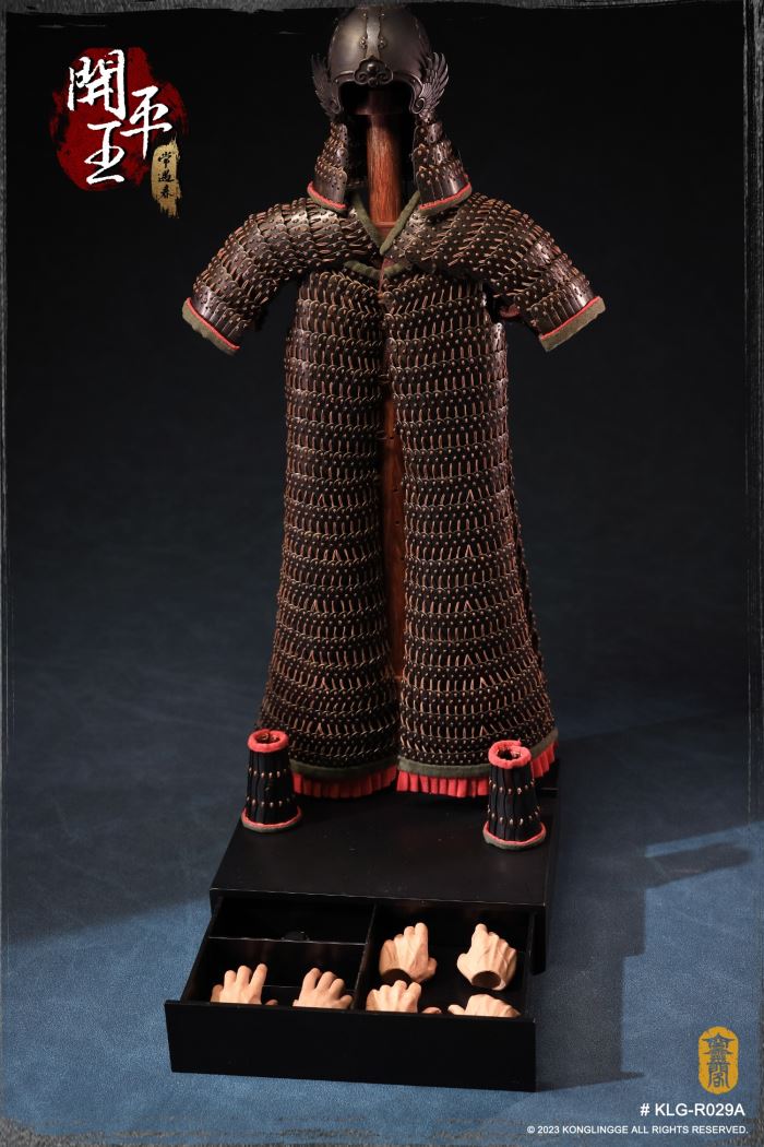 Kaiping King - Chang Yuchun 1/6