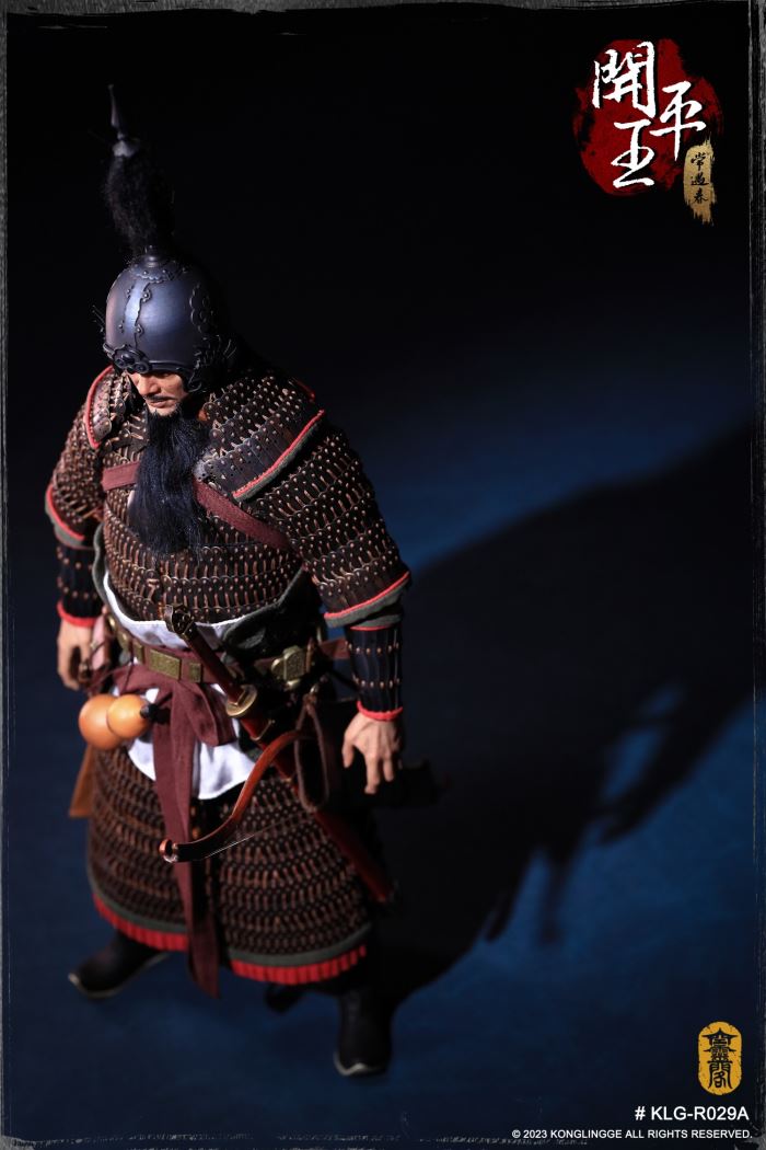 Kaiping King - Chang Yuchun 1/6