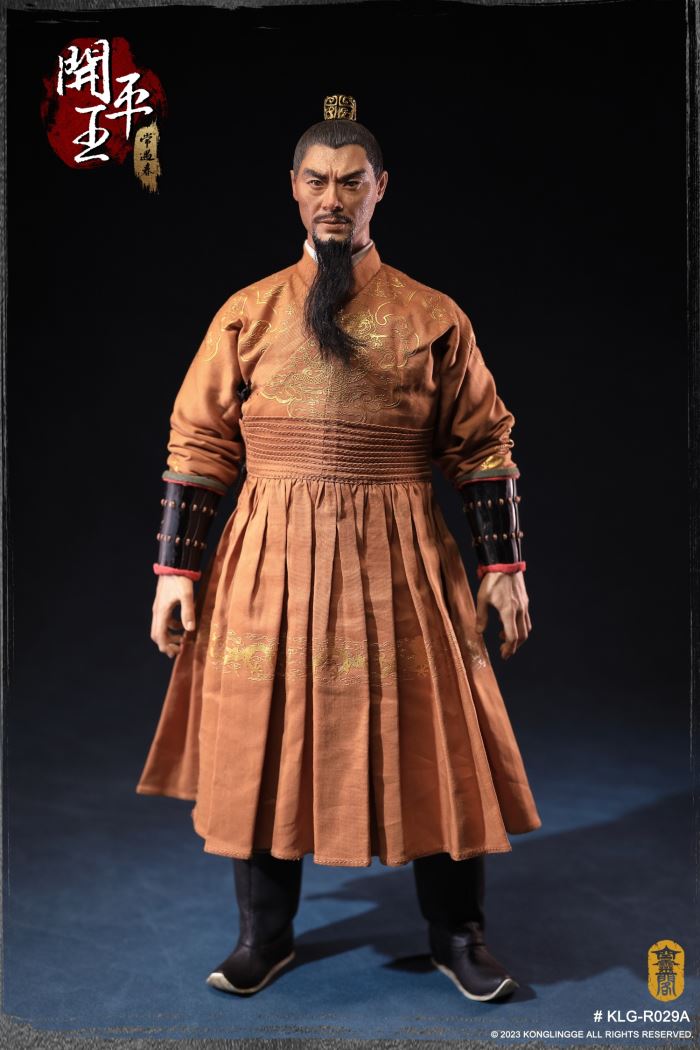 Kaiping King - Chang Yuchun 1/6