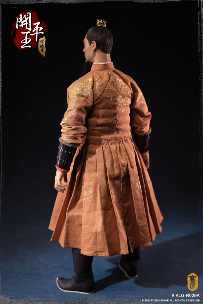 Kaiping King - Chang Yuchun 1/6