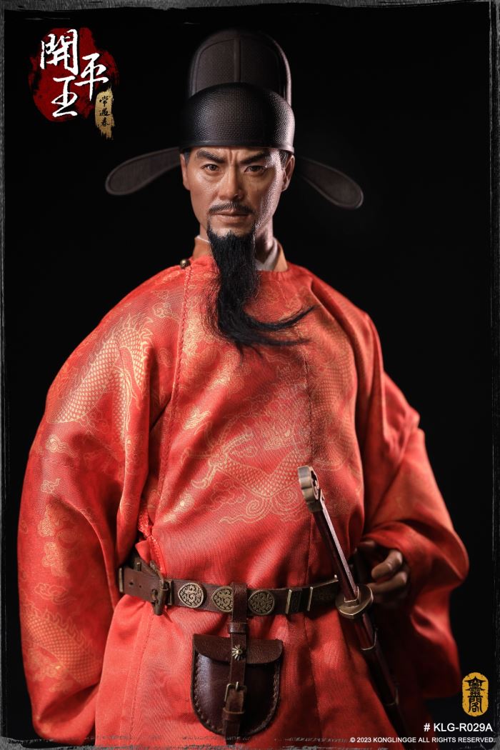 Kaiping King - Chang Yuchun 1/6