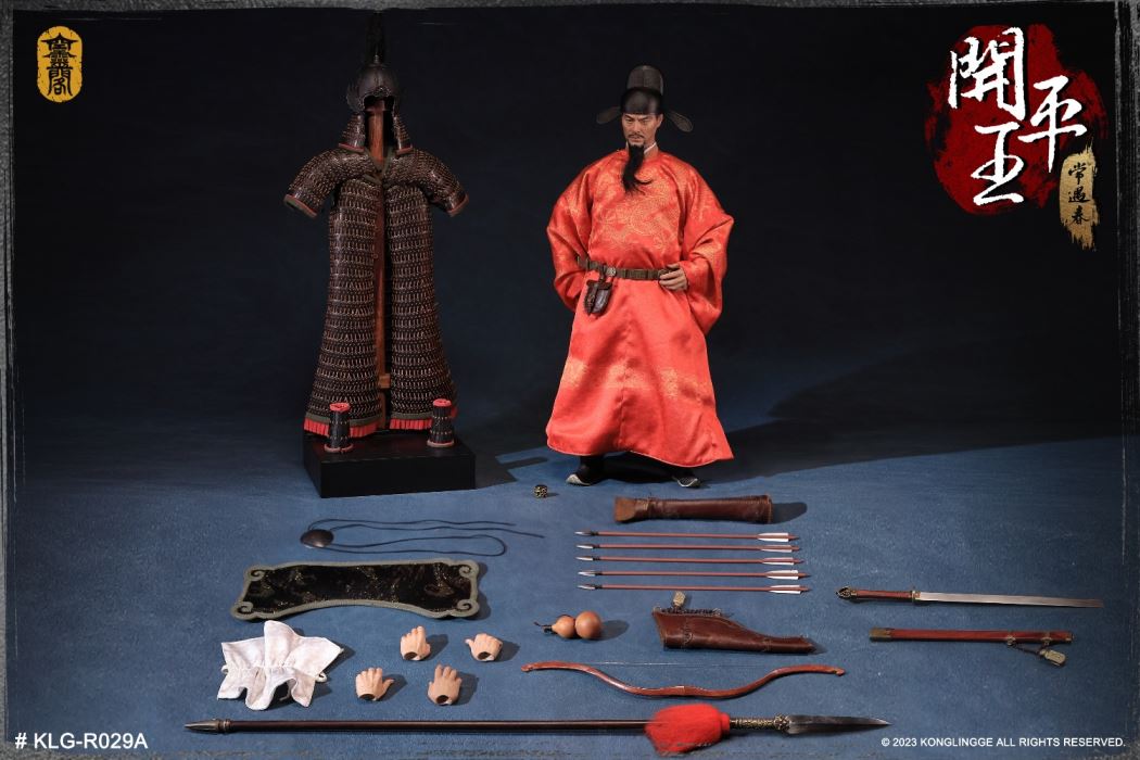 Kaiping King - Chang Yuchun 1/6
