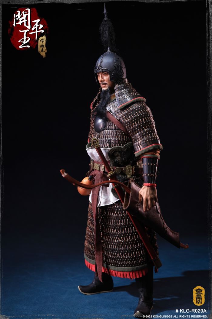 Kaiping King - Chang Yuchun 1/6