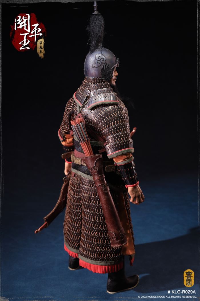 Kaiping King - Chang Yuchun 1/6