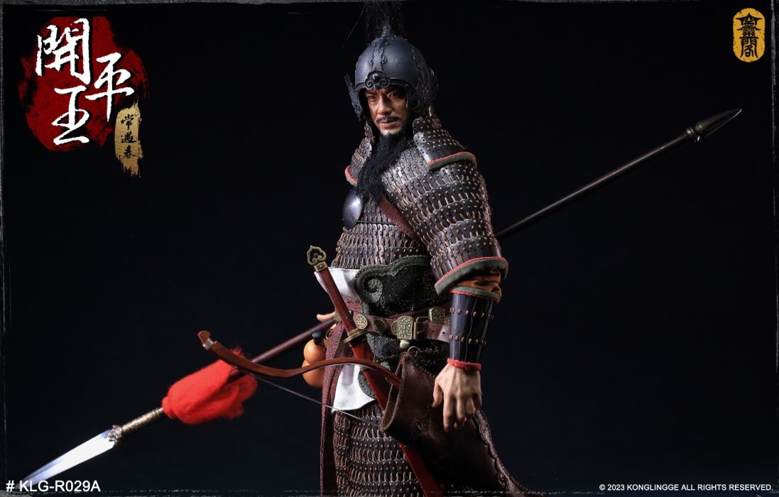 Kaiping King - Chang Yuchun 1/6