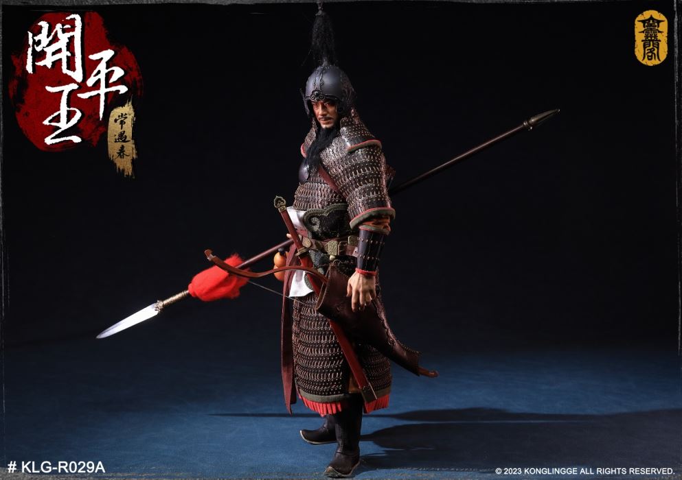 Kaiping King - Chang Yuchun 1/6