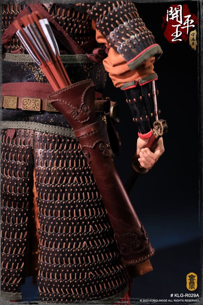 Kaiping King - Chang Yuchun 1/6