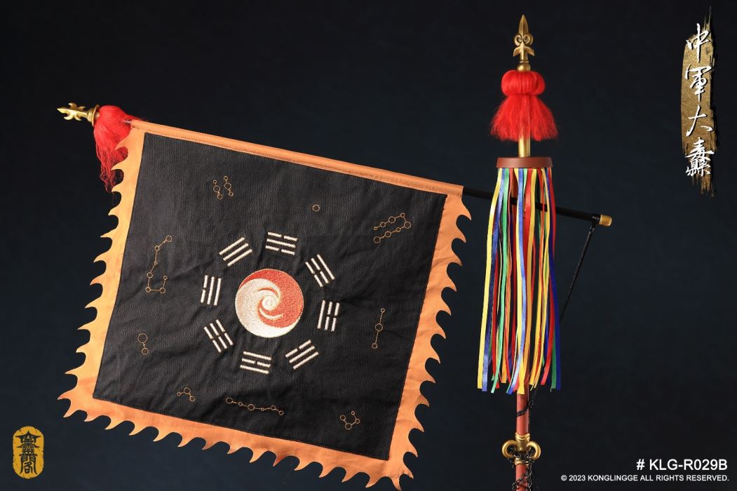 Kaiping King - Chang Yuchun 1/6