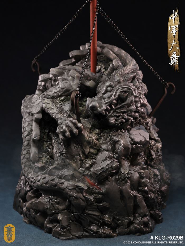 Kaiping King - Chang Yuchun 1/6