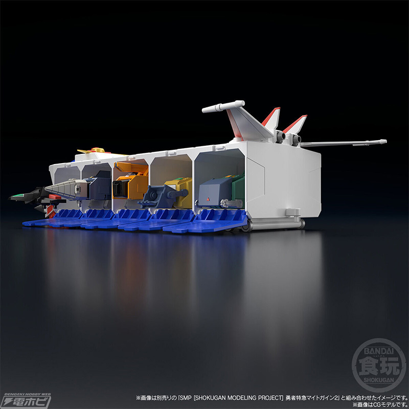 SMP Brave Express Might Gaine Kaiser Carrier & Arashi Calling Wheel Sword Special Set