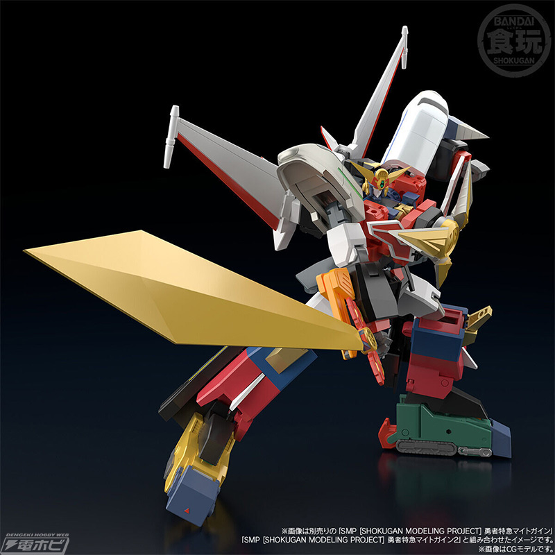 SMP Brave Express Might Gaine Kaiser Carrier & Arashi Calling Wheel Sword Special Set