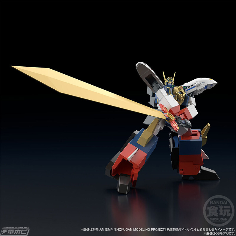 SMP Brave Express Might Gaine Kaiser Carrier & Arashi Calling Wheel Sword Special Set