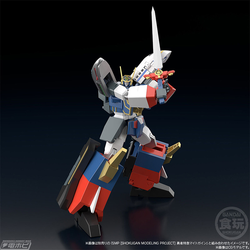 SMP Brave Express Might Gaine Kaiser Carrier & Arashi Calling Wheel Sword Special Set